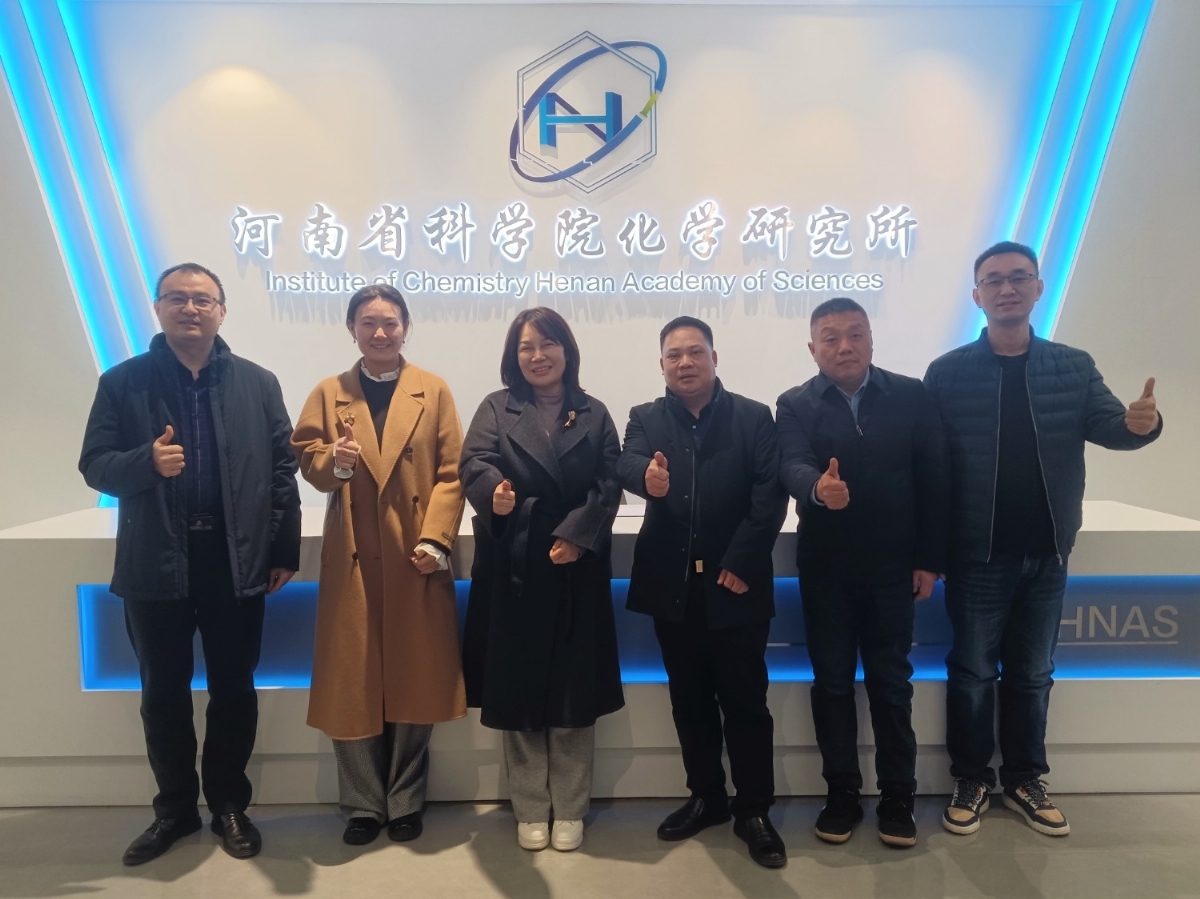 科電公司赴河南科學院學習交流 共探防腐技術(shù)前沿應用